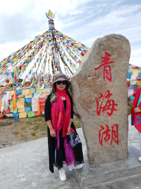木棉花的第一张照片--重庆闪婚服务中心