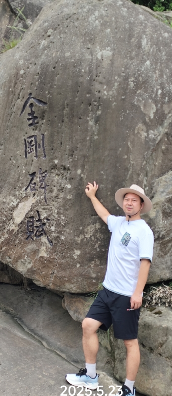 山水相逢的第一张照片--重庆闪婚服务中心