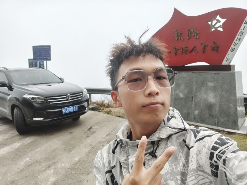 六十一的第一张照片--重庆闪婚服务中心