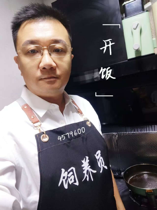 kent-yin的第一张照片--重庆闪婚服务中心