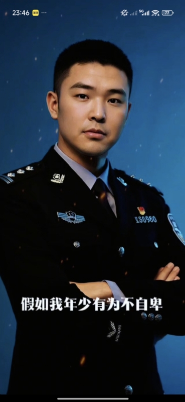 顺其自然的第二张照片--重庆闪婚服务中心